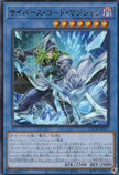 LOCH-JP017 Cyberse Code Magician (UR)