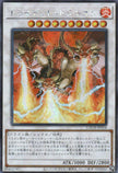 LOCH-JP054 Trident Dragion (SER)