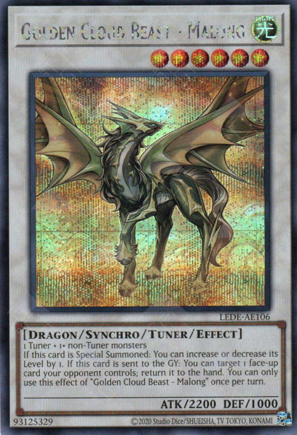 LEDE-AE106 Golden Cloud Beast - Malong (SER)