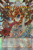 LOCR-JP007 Crimson Dragon Quetzacoatl (PSER)