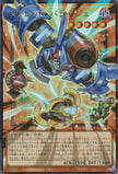 LOCR-JP017 Rokket Barrage (UR) (Over-Frame)
