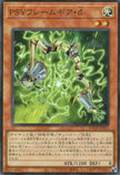 LOCR-JP053 PSY-Framegear Delta (SR)