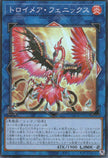 LOCR-JP067 Knightmare Phoenix (SR)
