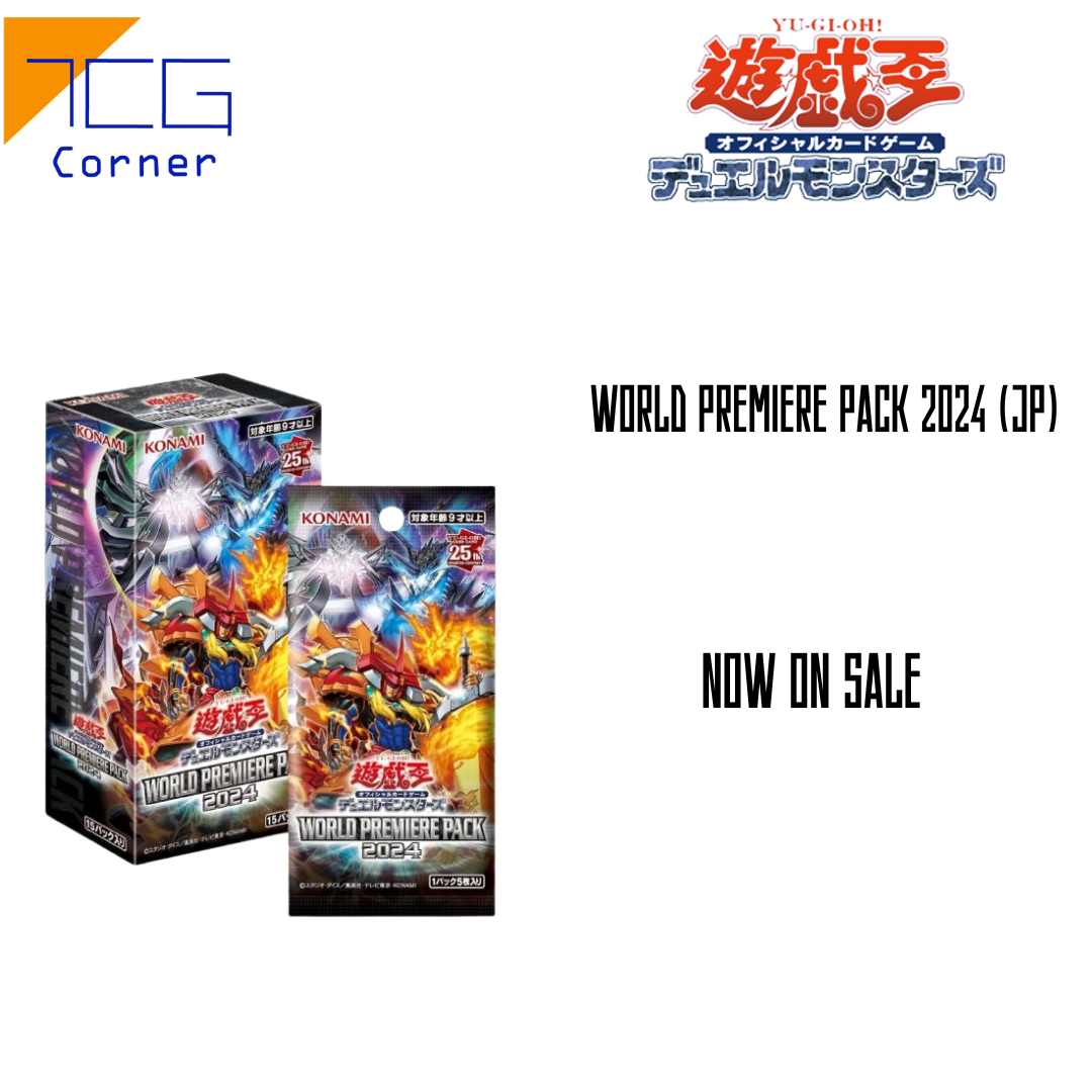 Yu-Gi-Oh! Official Card Game Duel Monsters WORLD PREMIERE PACK 2024 (Japanese Ver. Asia Print)