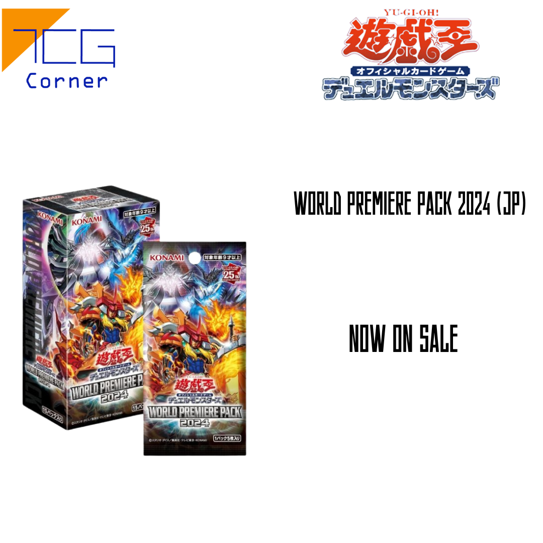 Yu-Gi-Oh! Official Card Game Duel Monsters WORLD PREMIERE PACK 2024 (JP)