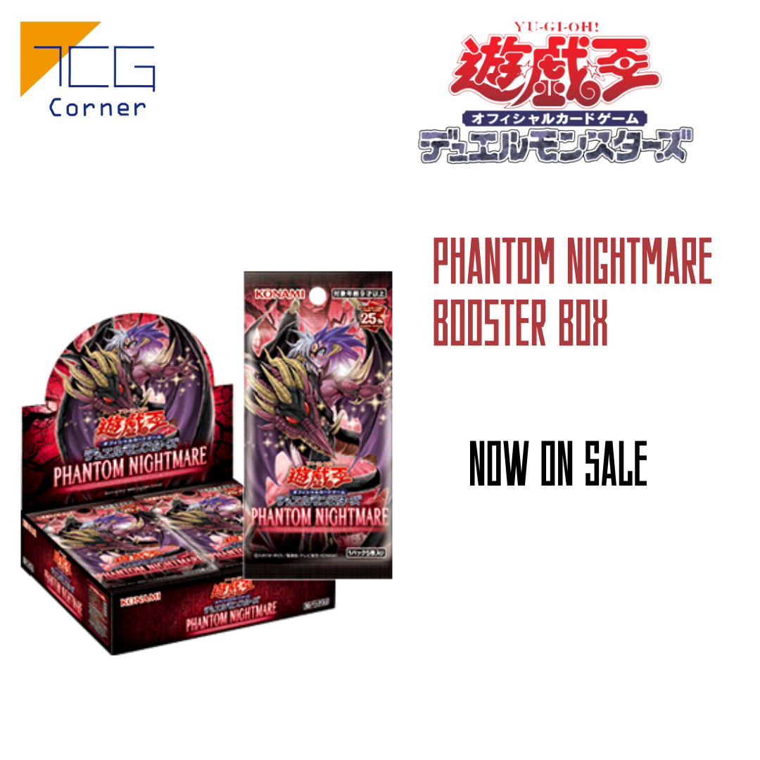 Yu-Gi-Oh! Booster pack-Phantom Nightmare Japanese