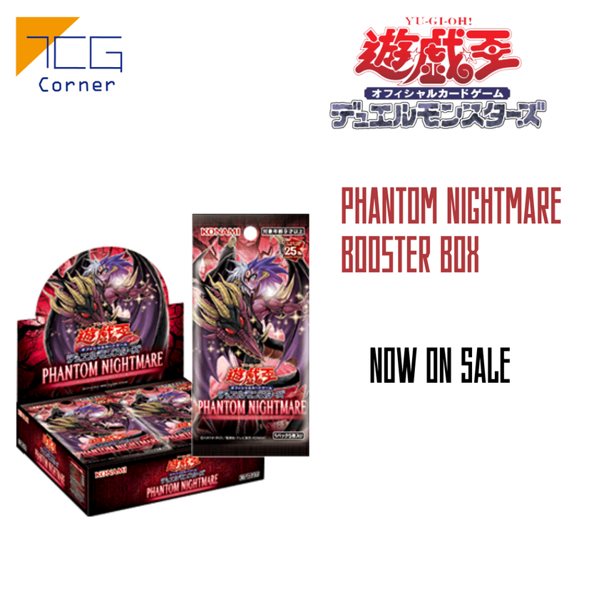 Yu-Gi-Oh! Booster pack-Phantom Nightmare Japanese TCG Corner Yu-Gi-Oh! Booster pack-Phantom Nightmare Japanese TCG Corner