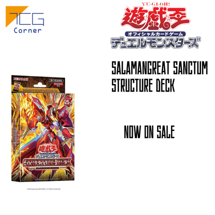 Yu-Gi-Oh! Official Card Game Duel Monsters Structure Deck Salamangreat sanctum