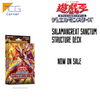 Yu-Gi-Oh! Official Card Game Duel Monsters Structure Deck Salamangreat sanctum