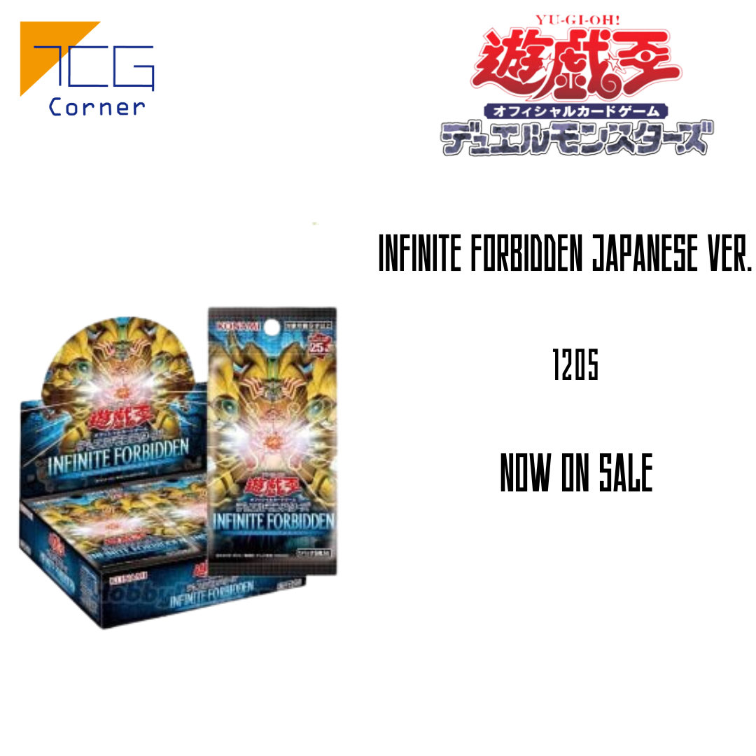 Yu-Gi-Oh! Official Card Game Booster pack - 1205 Infinite forbidden Japanese ver. Asia Print