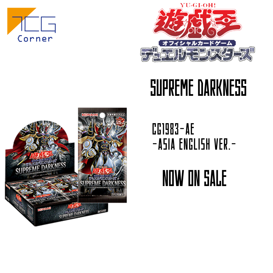 Yu-Gi-Oh! Official Card Game Booster pack - 1207 SUPREME DARKNESS Japanese Ver. Asia Print