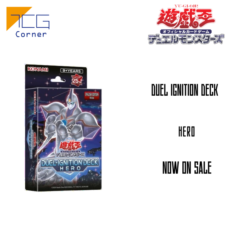 Yu-Gi-Oh! Official Card Game Duel Monsters Structure Deck DUEL-IGNITIO TCG Corner Yu-Gi-Oh! Official Card Game Duel Monsters Structure Deck DUEL-IGNITIO TCG Corner