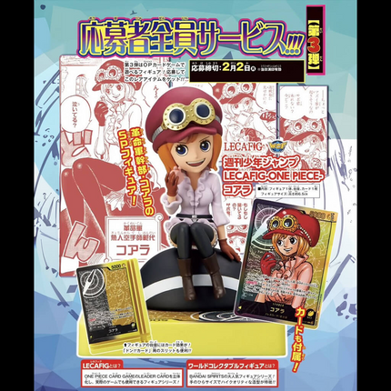 One piece WEEKLY JUMP LECAFIG WCF Koala + SP ONE PIECE CARD SET