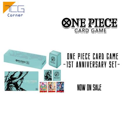 One Piece Card Game 1st ANNIVERSARY SET