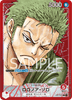 OP01-001 Roronoa Zoro (L*)