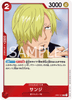 OP01-013 Sanji (R)