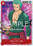 OP01-025 Roronoa Zoro (SR)