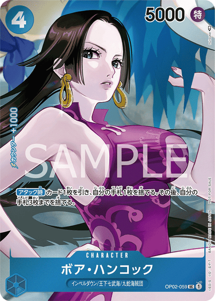 One Piece Promo Card – TCG Corner One Piece Promo Card – TCG Corner