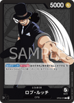 OP03-076 Rob Lucci (L)