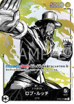 OP03-076 Rob Lucci (L*)