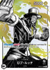 OP03-076 Rob Lucci (L*)