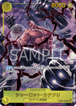 OP03-123 Charlotte Katakuri (SEC*)