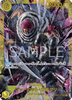 OP03-123 Charlotte Katakuri (SEC)