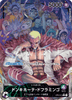 OP04-019 Donquixote Doflamingo (L*)