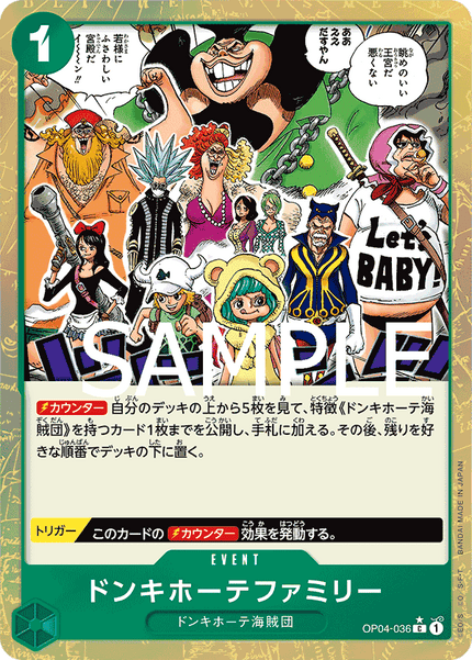 PRB01-(OP04-036) Donquixote Family (C*)