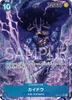 OP04-044 Kaido (SR*)