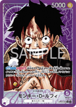 OP05-060 Monkey.D.Luffy (L*)