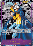 OP05-069 Trafalgar Law (SR*)(Manga)