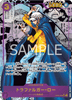 OP05-069 Trafalgar Law (SR*)(Manga)