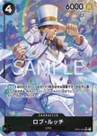 OP05-093 Rob Lucci (SR*)