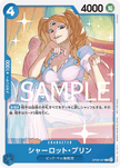 One Piece Card Game Standard Battle Pack Vol.9 Japanese