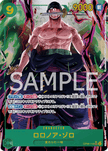 OP06-118 Roronoa Zoro (SEC*)