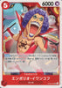 OP06-003 Emporio.Ivankov (UC)