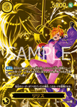 one piece card game lilith OP13-SP(OP07-111) Lilith (SR) – TCG Corner