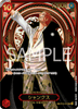 OP13-SP(OP09-004) Shanks (Gold)