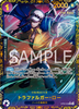 One Piece Card Trafalgar Law OP09-069 Japanese Flagship 'FOR ASIA' Stamp in SEAL
