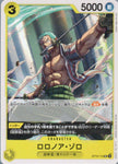 OP10-113 Roronoa Zoro (UC)