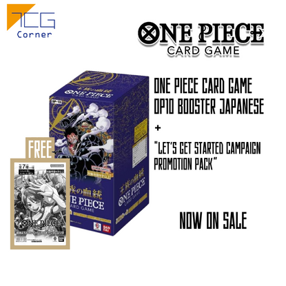 One Piece Card Game OP10 Japanese Ver