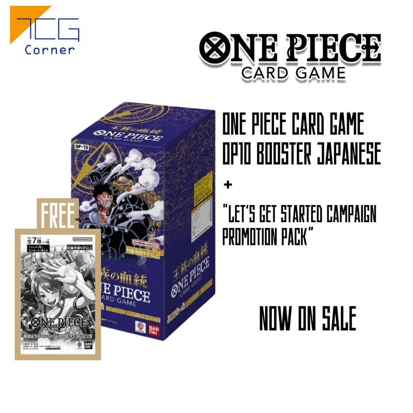 One Piece Card Game OP10 Booster Japanese Ver – TCG Corner One Piece Card Game OP10 Booster Japanese Ver – TCG Corner