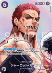 OP11-067 Charlotte Katakuri (SP CARD)