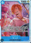 OP11-051 Sanji (SR)