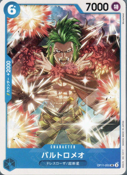 OP11-055 Bartolomeo (UC)