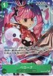 OP12-034 Perona (SR*)