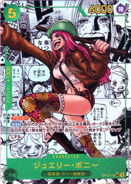 OP12-118 Jewelry Bonney (SEC*)(Manga)