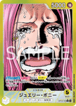 OP13-100 Jewelry Bonney (L*)