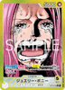 OP13-100 Jewelry Bonney (L*)